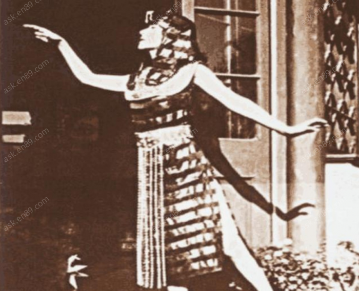 慈禧御前宫女：跳起舞来像仙女， 1973年去世