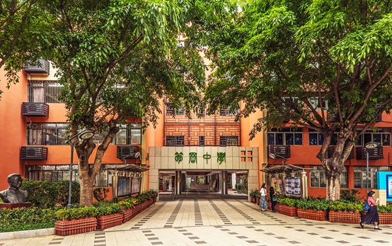 深圳市罗湖实验学校