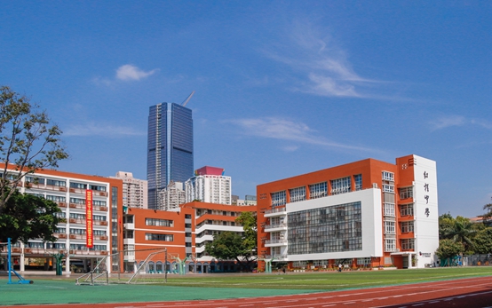 红桂中学