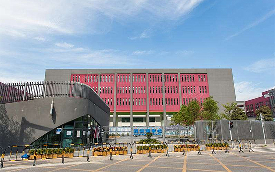 深圳湾学校