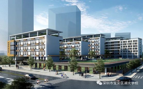 湖光学校