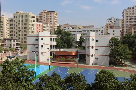 共乐小学