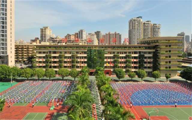 锦华实验学校