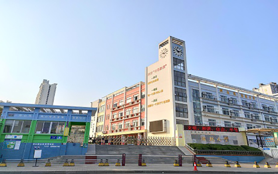 深圳市坪山区科源实验学校